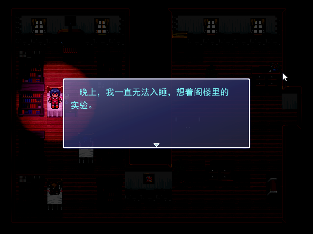 Game_2016-03-28_16-01-09.png