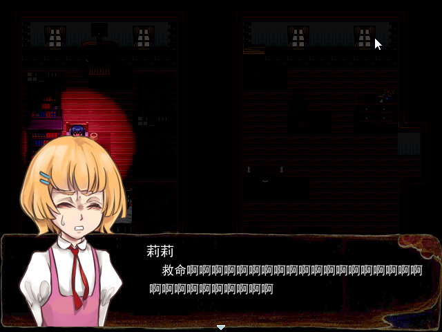 Game_2016-03-28_16-01-20.png