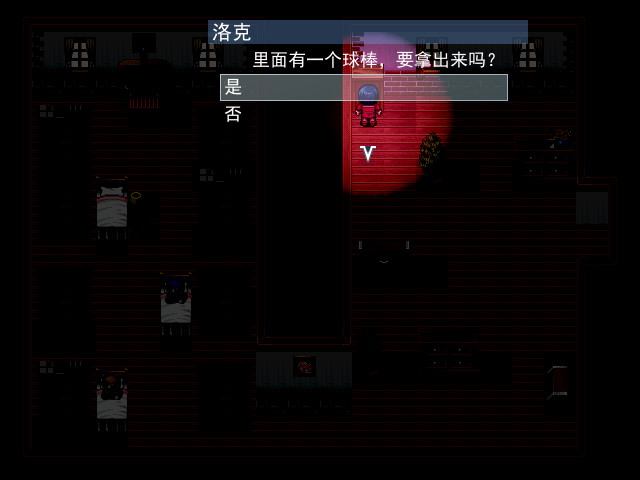 Game_2016-03-28_16-02-00.png