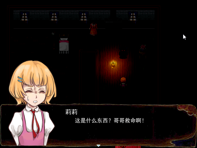 Game_2016-03-28_16-02-35.png