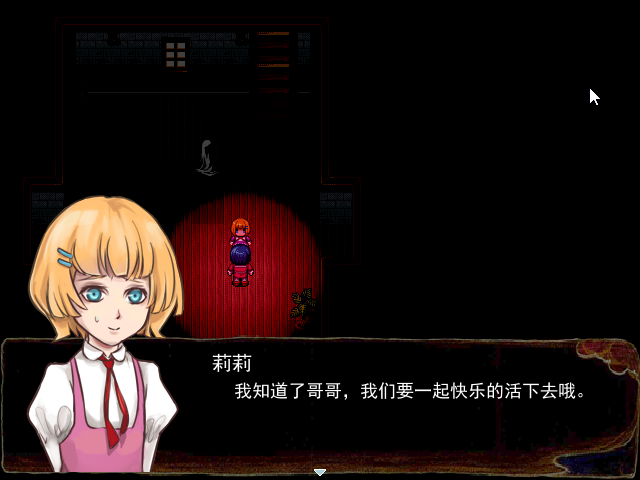 Game_2016-03-28_16-04-14.png