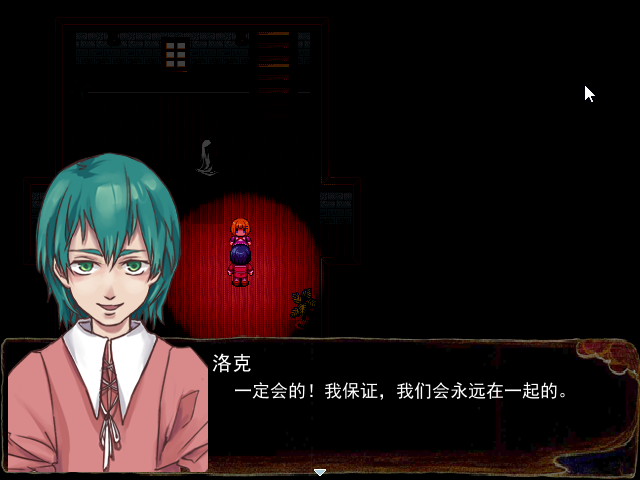 Game_2016-03-28_16-04-19.png