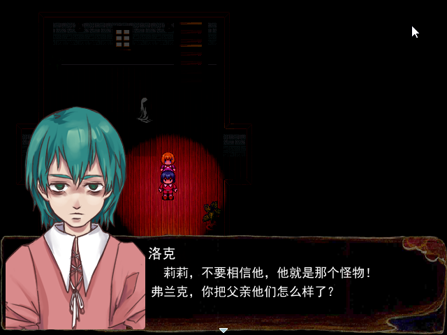 Game_2016-03-28_16-04-34.png