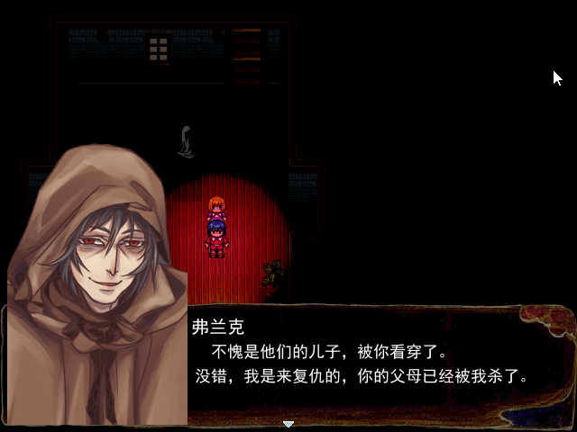 Game_2016-03-28_16-04-43.png