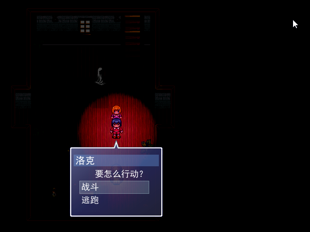 Game_2016-03-28_16-05-04.png