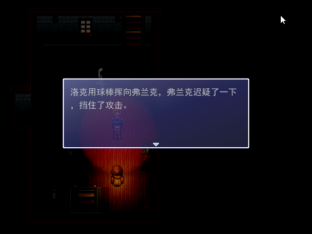 Game_2016-03-28_16-05-11.png
