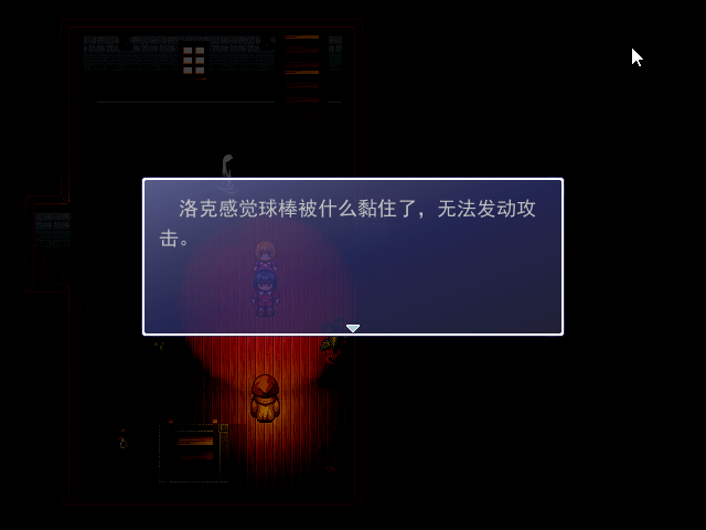 Game_2016-03-28_16-05-19.png