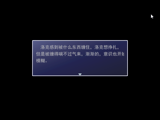Game_2016-03-28_16-05-28.png