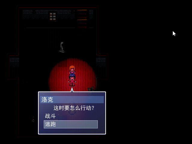 Game_2016-03-28_16-06-42.png