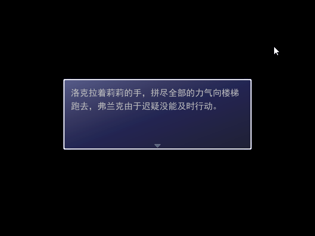 Game_2016-03-28_16-06-49.png