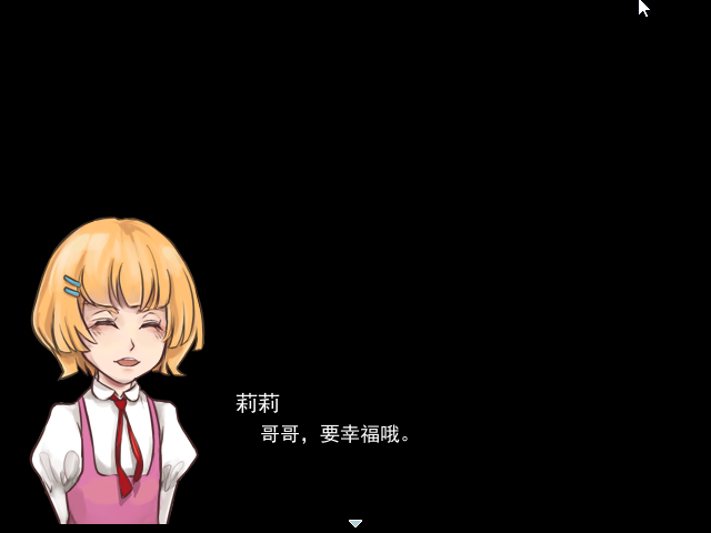 Game_2016-03-28_16-07-08.png