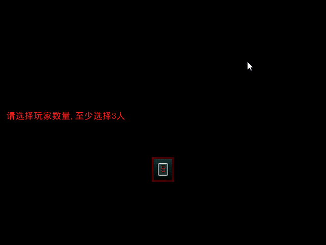 Game_2016-03-28_22-25-48.png
