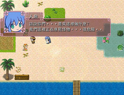 Game 2016-03-27 22-19-41-273_20160327231212.JPG