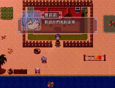 Game 2016-03-27 22-19-41-273_20160327231259.JPG