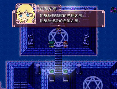 Game 2016-03-27 22-19-41-273_20160327231520.JPG