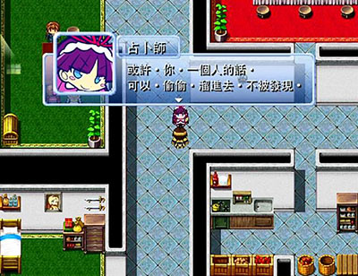暴风截图201632711456343.jpg