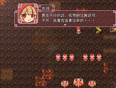 暴风截图201632814942484.jpg