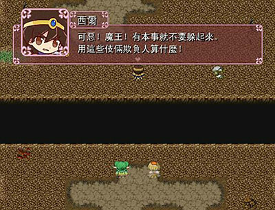 暴风截图201632814999578.jpg