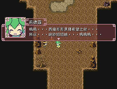 暴风截图201632815060375.jpg