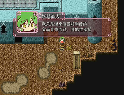 暴风截图201632815074890.jpg