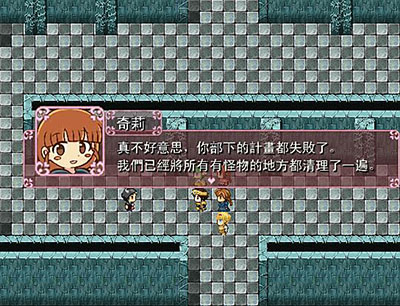 暴风截图201632815097390.jpg