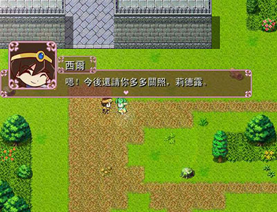 暴风截图201632815173046.jpg