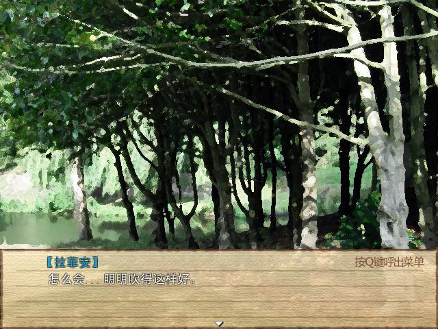 Game 2016-03-29 01-36-07-56.jpg