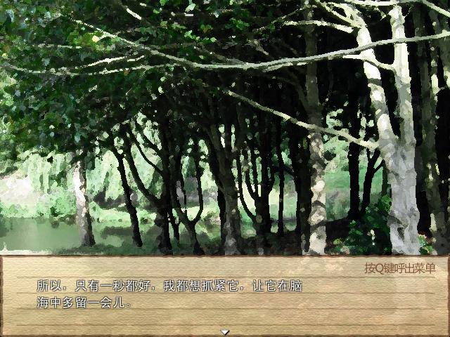 Game 2016-03-29 01-43-10-48.jpg