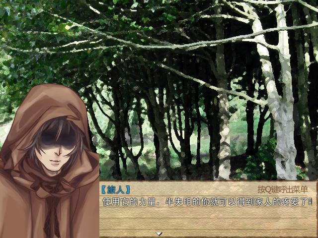 Game 2016-03-29 01-50-07-01.jpg