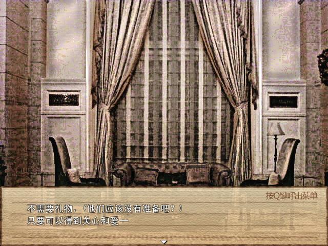 Game 2016-03-29 01-52-38-91.jpg
