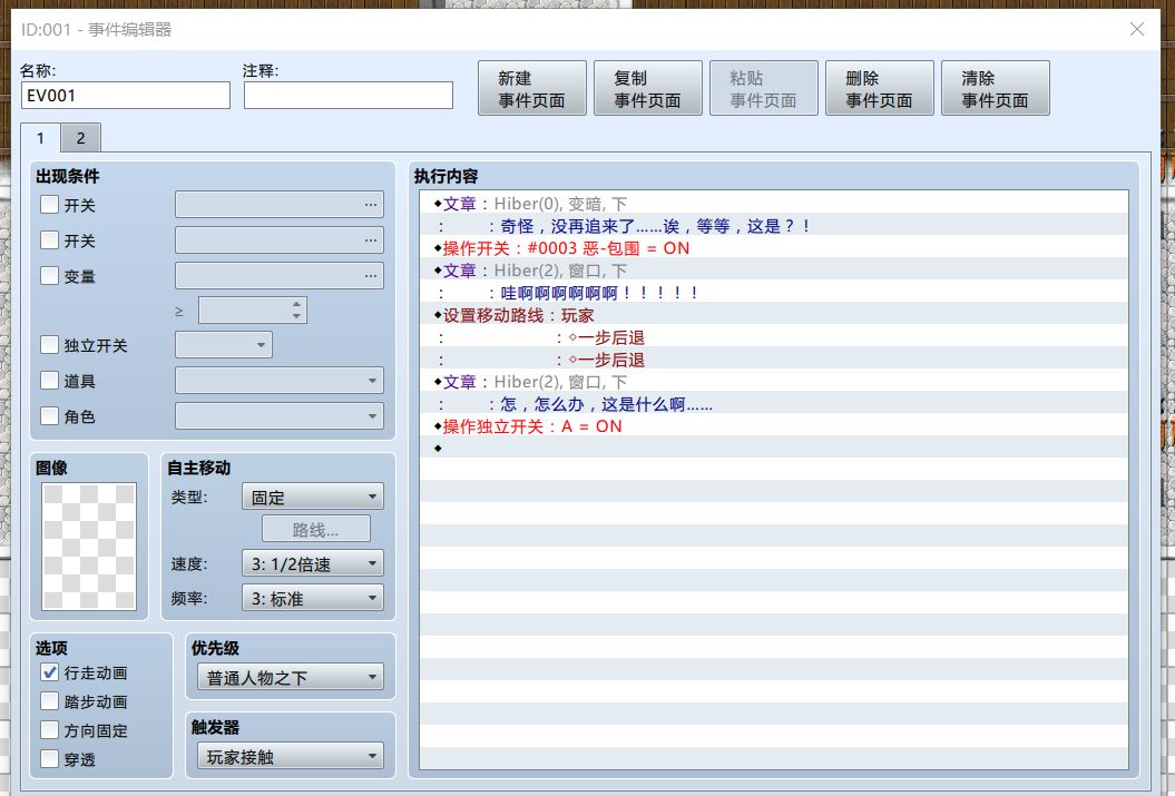 2016329-104049.jpg