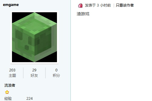 QQ图片20160329131402.jpg