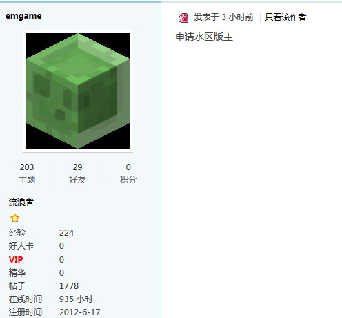 QQ图片20160329131218.jpg
