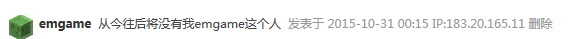 no43mgame.jpg