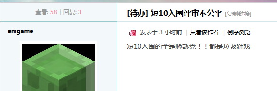 QQ图片20160329130825.jpg