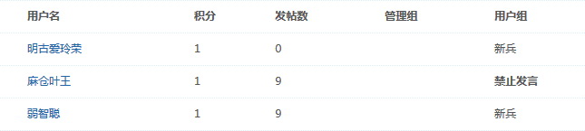 QQ图片20160329130036.jpg