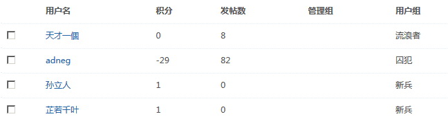 QQ图片20160329130032.jpg