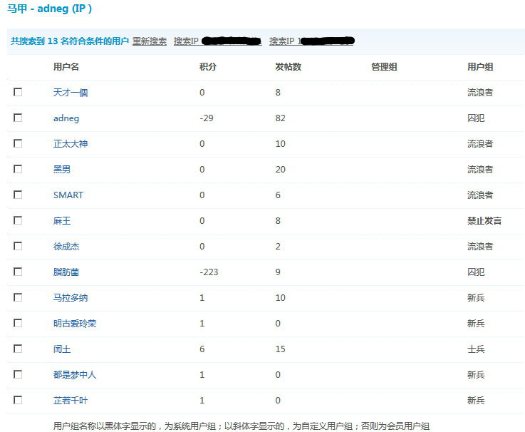 QQ图片20160329130020.jpg