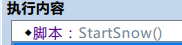 use.png