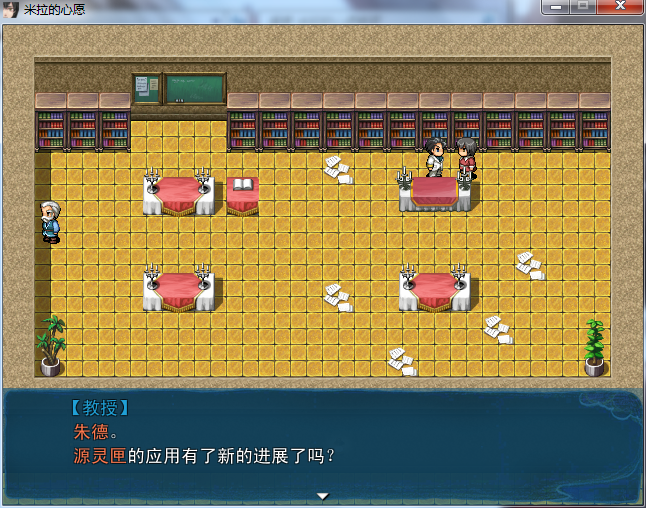 QQ截图20160329172026.png