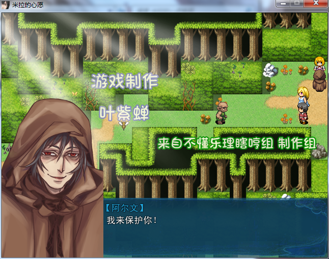 QQ截图20160329172123.png