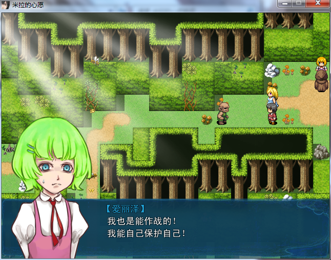 QQ截图20160329172145.png