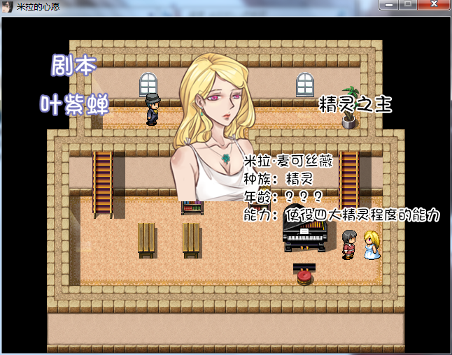 QQ截图20160329172227.png