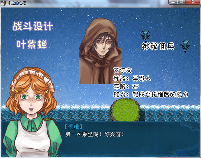 QQ截图20160329172255.png
