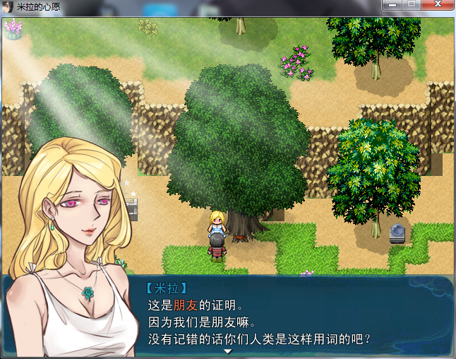 QQ截图20160329173008.png