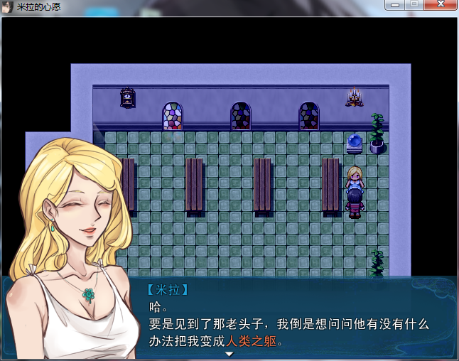 QQ截图20160329173142.png