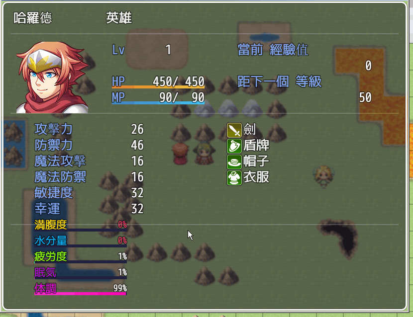 Image001.png