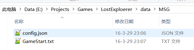 QQ截图20160329232944.png