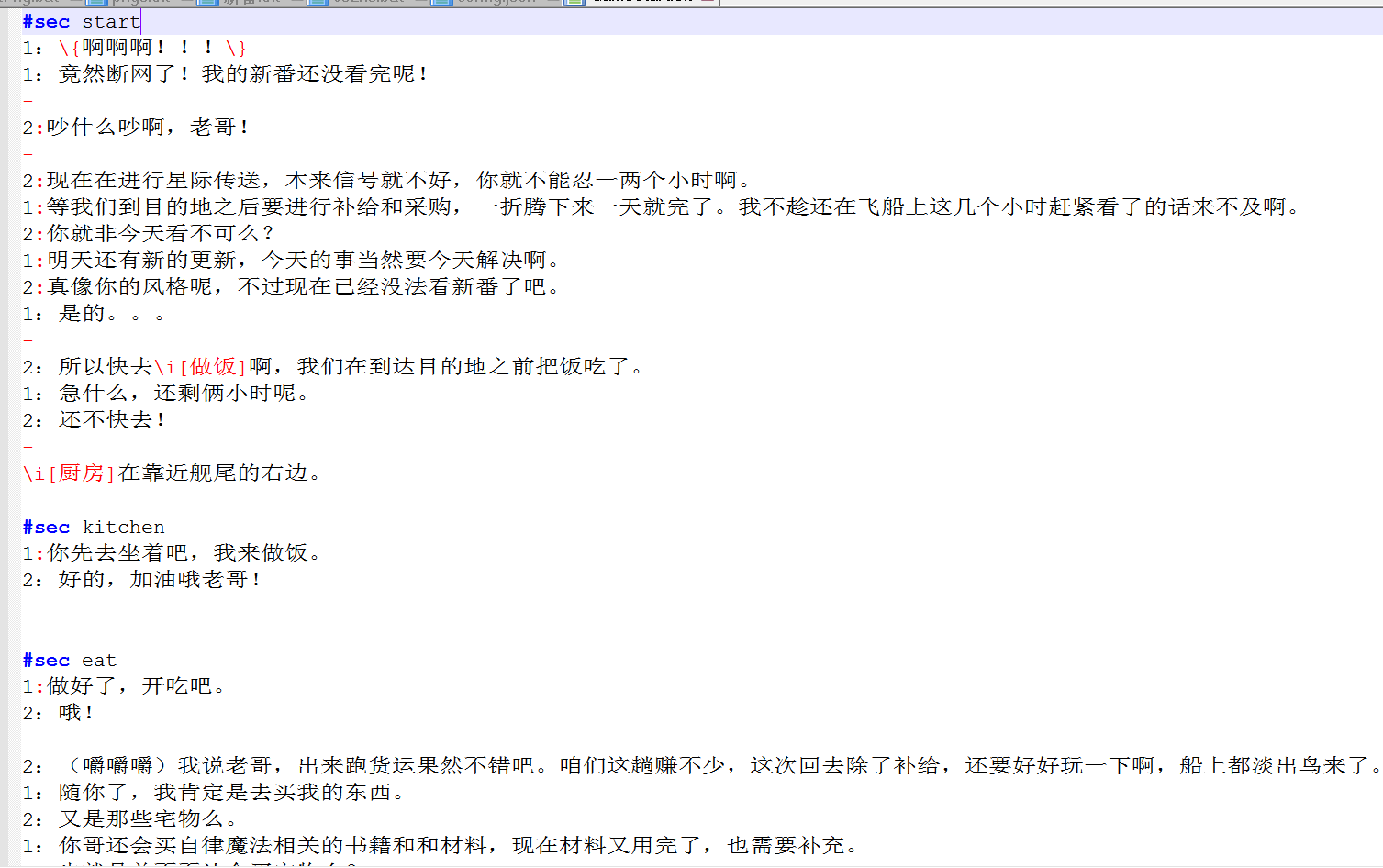 QQ截图20160329233656.png
