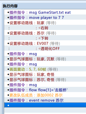 QQ截图20160329235511.png